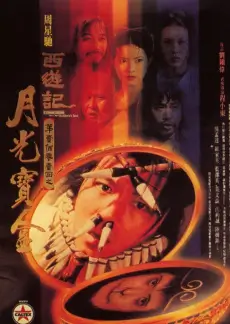 音乐文化综艺声音考古队全集