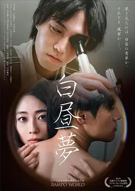 历史人文纪录片城墙内外全集